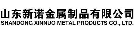 惠济隧道注浆管|惠济钢花管|惠济超前小导管|惠济无缝注浆管|惠济注浆钢花管|惠济中空注浆锚杆|惠济隧道管棚管